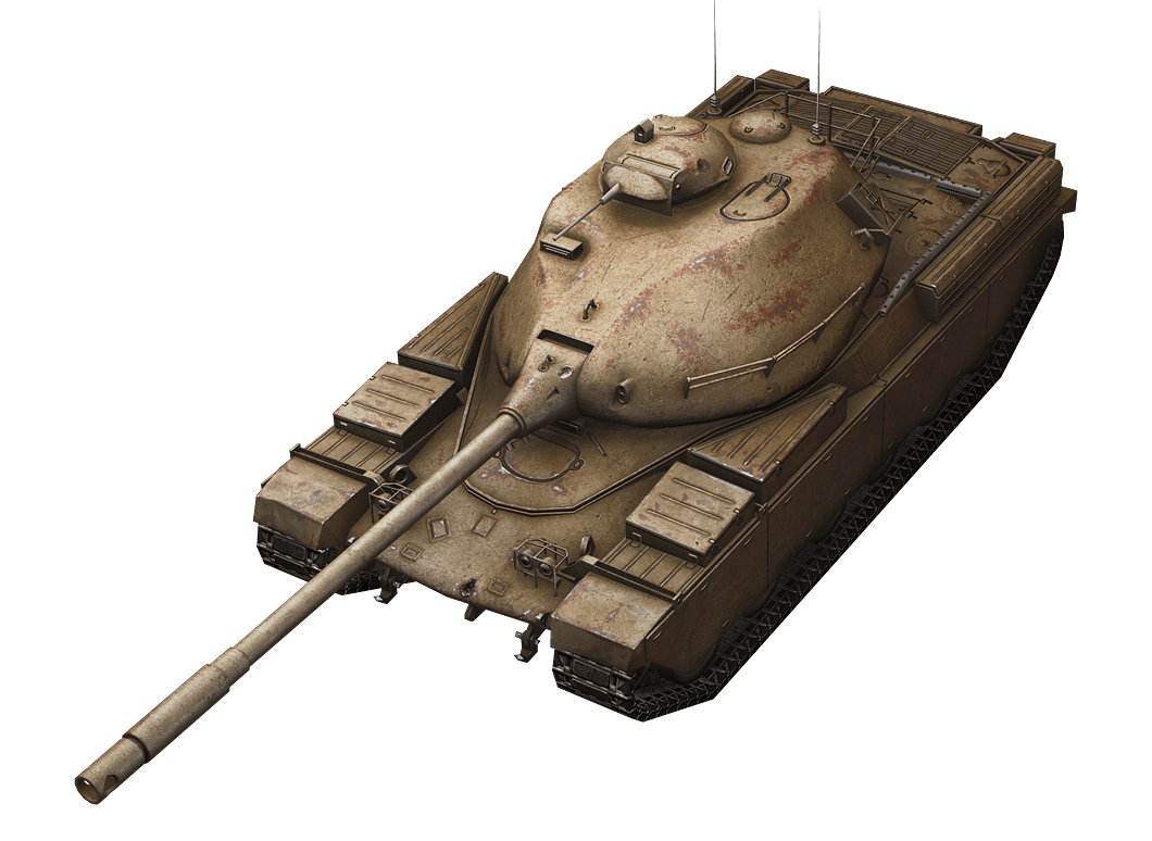 CHIEFTAIN/T95: ПРЕМИУМ